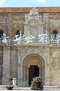 抖音工会邀请函(全市劳模，这里有一份来自市工会的邀请函)