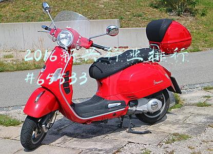中国新兴产业排行榜(2021年中国新能源行业TOP10企业，谁才是“头号玩家”？)