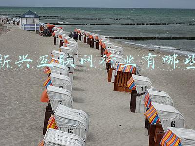 新兴互联网(正式进入互联互通时代，新兴平台如何弯道超车？)