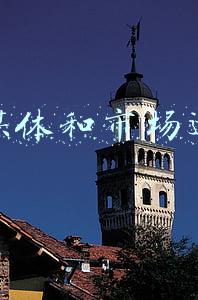 新媒体运营属于市场部吗(融合创新 勇攀高峰 | 西影传媒召开2021年度总结表彰大会)