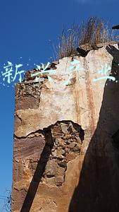 战略性新兴产业工业总产值怎么填(25000亿！南通“十四五”制造业规划提出明确目标)