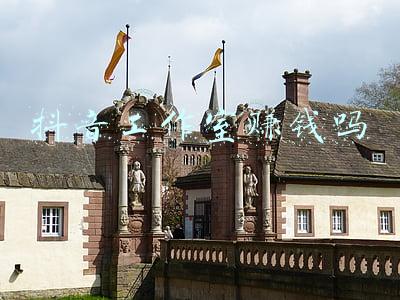 开一家抖音工作室怎么样(运营抖音一年多，投入一百多万，至今才翻身，分享我踩过的坑)