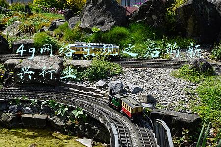 4g手机可以用5g网络吗(5G手机上市，4G网络下能用吗？)