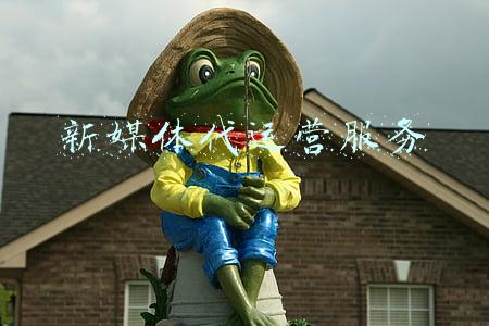 新媒体代运营服务内容(新媒体代运营公司具体做哪些内容大概这个图可以总结一点)
