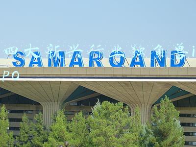 十大独角兽企业 中国(2021全球独角兽榜：中国三家企业进入前十 字节跳动登顶)