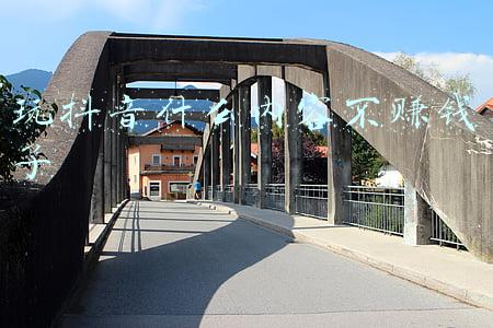 玩抽签游戏写什么内容(“求签”游戏火爆朋友圈)
