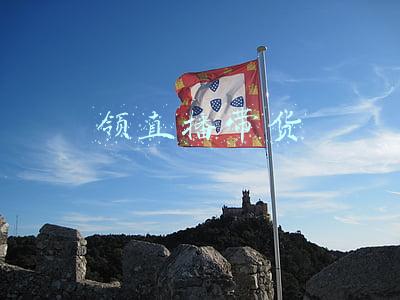 领货码客服(本来生活礼品卡使用规则)