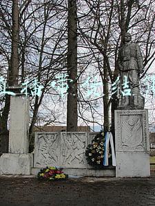 抖音带货佣金怎么结算(抖音带货退货有佣金吗，可以做吗)