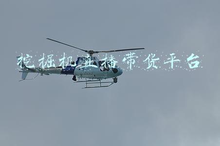 最新直播带货平台(20家头部直播平台“测评”：哪个平台的直播更能带货？)