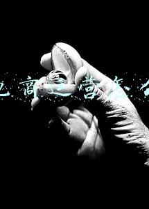 如何做电商运营(作为摸爬滚打了10年的电商人，分享我所遇到的雷区和店铺运营思路)