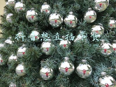 抖音想直播带货去哪里找货源(抖音带货达人货源在哪里找的？怎样解决货源问题？（积匠）)