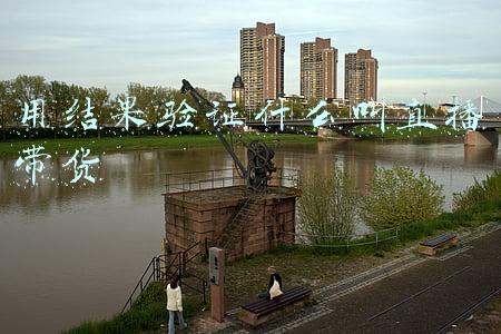 货拉拉审判结果(货拉拉跟车女用户身亡案一审宣判！涉事司机获刑一年缓刑一年)