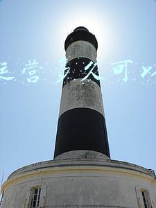 电商运营多久可以自己开店