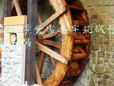 直播带货需要牢筑诚信基石吗