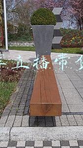 雷军直播带货王