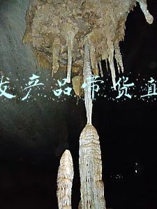 广发理财产品(广发银行理财子公司即将开业，王兵任董事长、祁一飞任总裁)