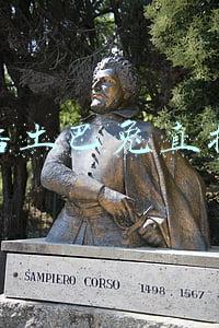 罗永浩在哪里直播带货(罗永浩直播为湖北卖橙，11秒卖光，累计观看人数跌至1/4)