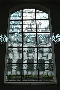 直播带货创新点(将乐县第二届网上年货节暨首届直播带货创新创业活动启动仪式 | 直播预告)