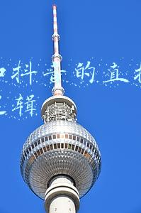 抖音直播如何选品(抖音电商选品实战篇)