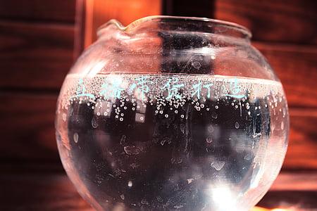 直播带货打造人设(“不爱说话的帅小伙，也完全可以做直播带货！”最近杭州不少年轻人都在上这个培训课，人设、话术是核心课程)