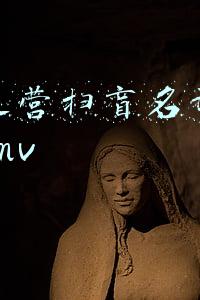 电商运营扫盲名词英文缩写gmv