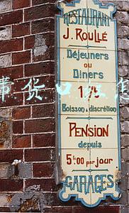 直播带货口红怎么样 直播带货口红怎么样