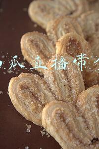 戚薇抖音直播带货(又美又飒的“戚哥”戚薇来啦！携手京东鲜花开直播送粉丝七夕福利)