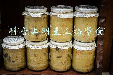 抖音上明星直播带货可信吗(舒畅带货卖2位数黄金，网友担心其涉嫌诈骗，明星带货需谨慎)