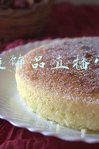 项链饰品直播带货