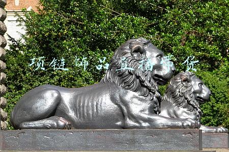 项链饰品直播带货 项链饰品直播带货