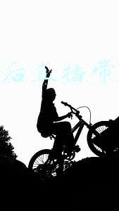 郑爽直播带货(郑爽向金晨道歉后开直播带货，销量惨淡全程瞎扯，副主播差点崩溃)