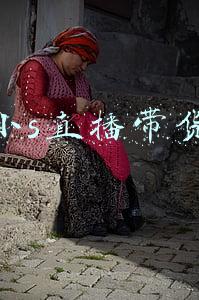 我c死你这个小s货(梦回林萧，杨幂的S形侧颜太绝了)