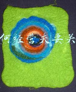 如何经营好夫妻之间关系(如何经营夫妻关系读后感)