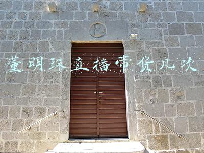 董明珠直播带货数据(5场直播超178亿元销售额 董明珠“直播带货”逻辑是什么？)
