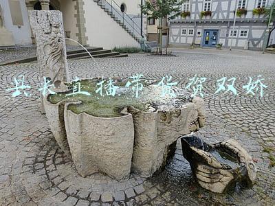 网红县长直播带货(直播带货6000多斤鲜鱼！光山“网红县长”邱学明：直播助农卖货忙)