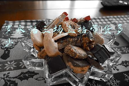 罗永浩三场直播带货多少