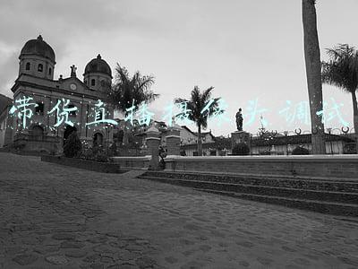 直播带货售后(直播带货售后，你做好了咩？)