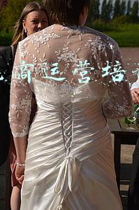 莆田教育培训机构排名(「校外培训」城厢区校外培训机构白名单清单)