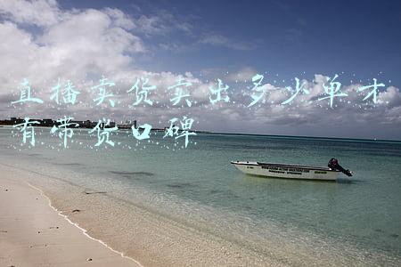 货平台哪个口碑好(满帮入局1年：同城货运还会变天吗？)