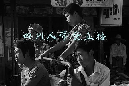 四川人社(网上查不到？打印不出来？四川省人社厅关于高级职称电子证书问题解答来了)