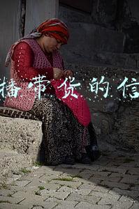 直播带货的信息简报(架起脱贫“鹊桥”——建行曲靖分行带货直播活动取得圆满成功)