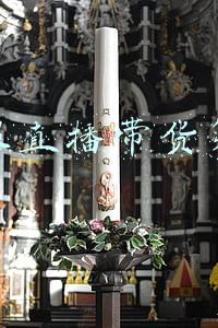 羽绒服直播带货第一名
