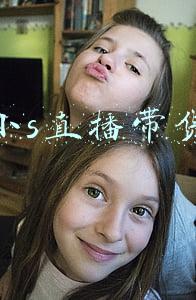 小s直播带货