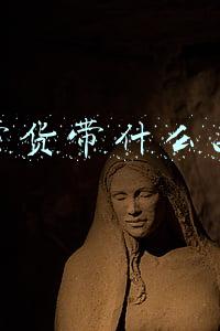 品牌星带货(2021年，寻艺品牌星指数，肖战前25全占)