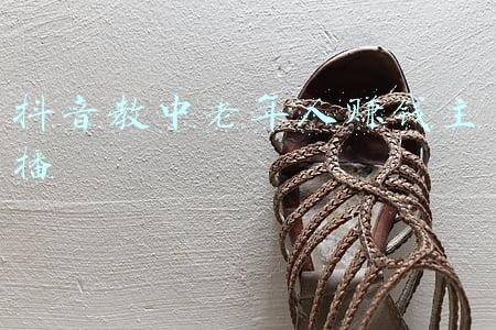 教老年人使用微信教程(教老年人如何1秒钟打开自己的健康码行程码？特殊时期，出行必备)