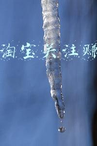刷抖音关注赚钱是真的吗(抖音点赞可以拿福利？陷阱！)