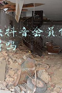 问道不开会员怎么赚钱(散人搬砖游戏之问道)