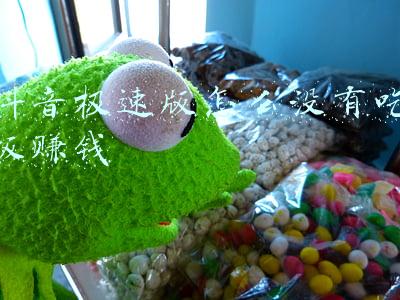抖音极速版怎么没有邀请码填写(抖音极速版邀请码怎么获取？)