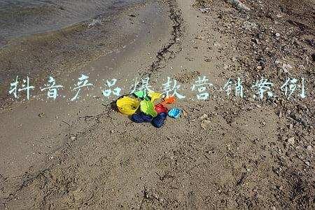 拼多多上爆款的产品(实操分享：拼多多单品前期打爆款事项（另附赠实操运营笔记）)