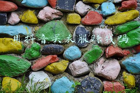 在抖音上买衣服靠谱吗(抖音上卖的商品信得过吗？采样结果显示：六成不达标)